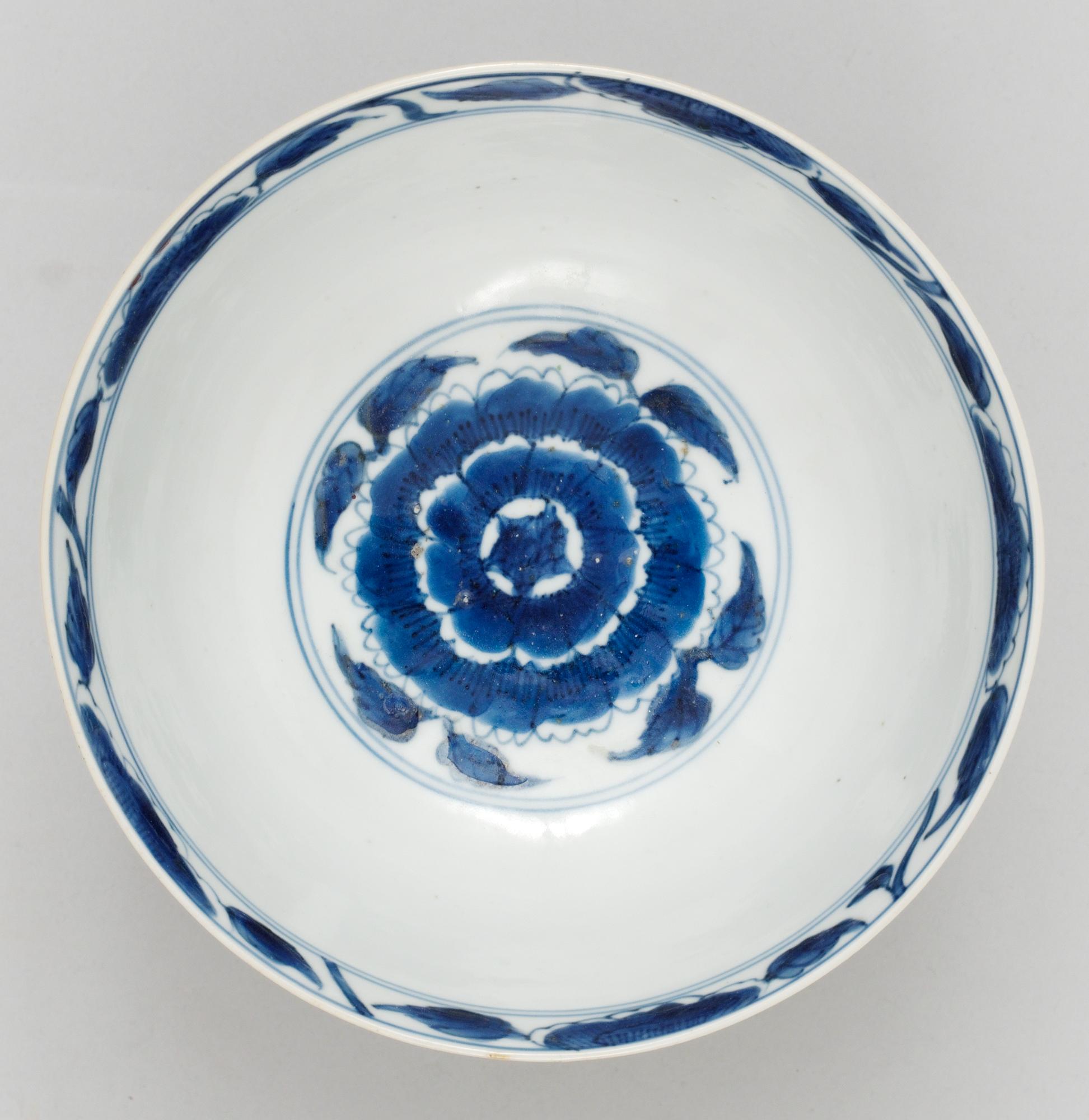 SKÅL, porslin. Qing dynastin, Kangxi (1662-1722).
