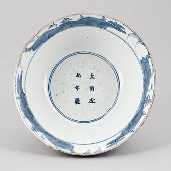 SKÅL, porslin, Kina troligen 1800-tal.