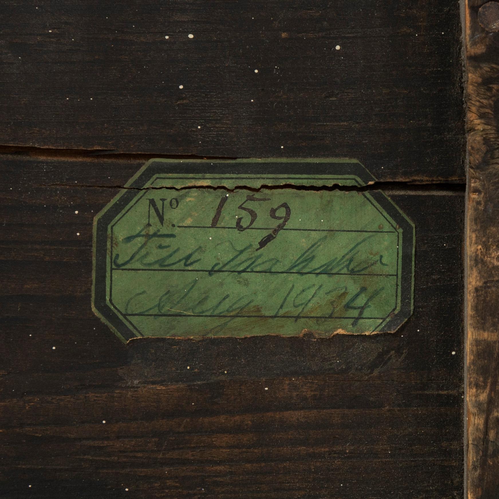 A Baroque style mirror, early 20th century.