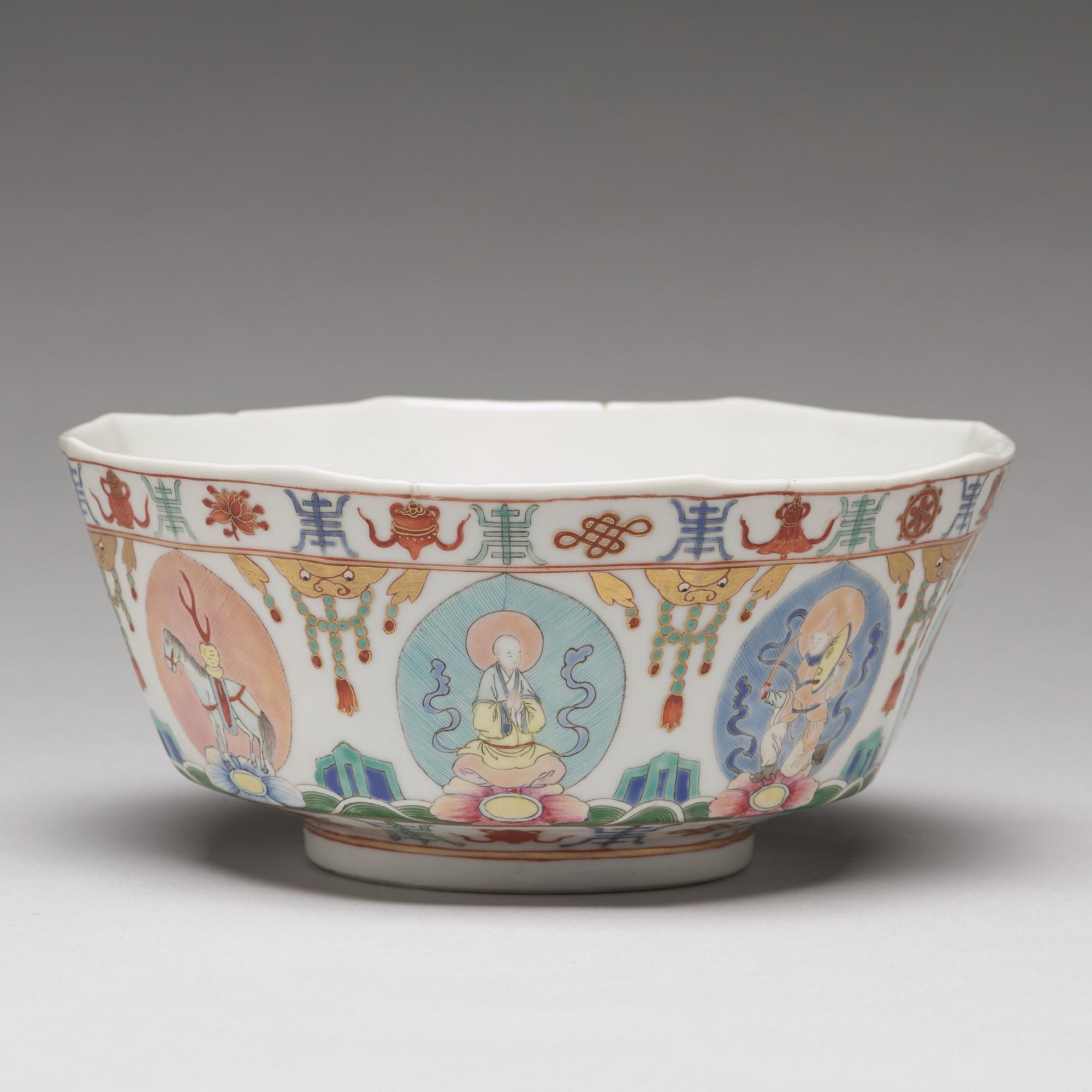 SKÅL, porslin. Qingdynastin, 1800-tal.