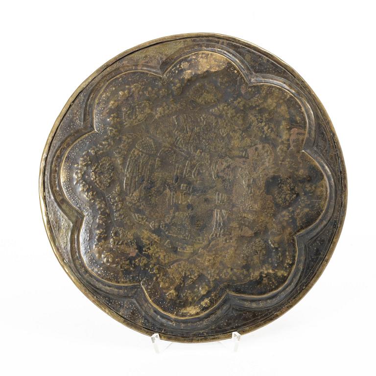 A Perisan brass tray, late Qajar dynasty /early 1900s.