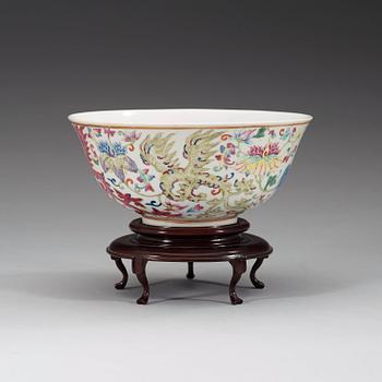 A famille rose Phoenix bowl, Qing dynasty, with Guangxu six character mark and period (1875-1908).