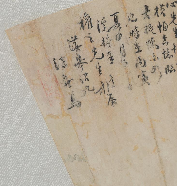 Solfjädersmålningar, tre stycken, Kina, 1900-tal.