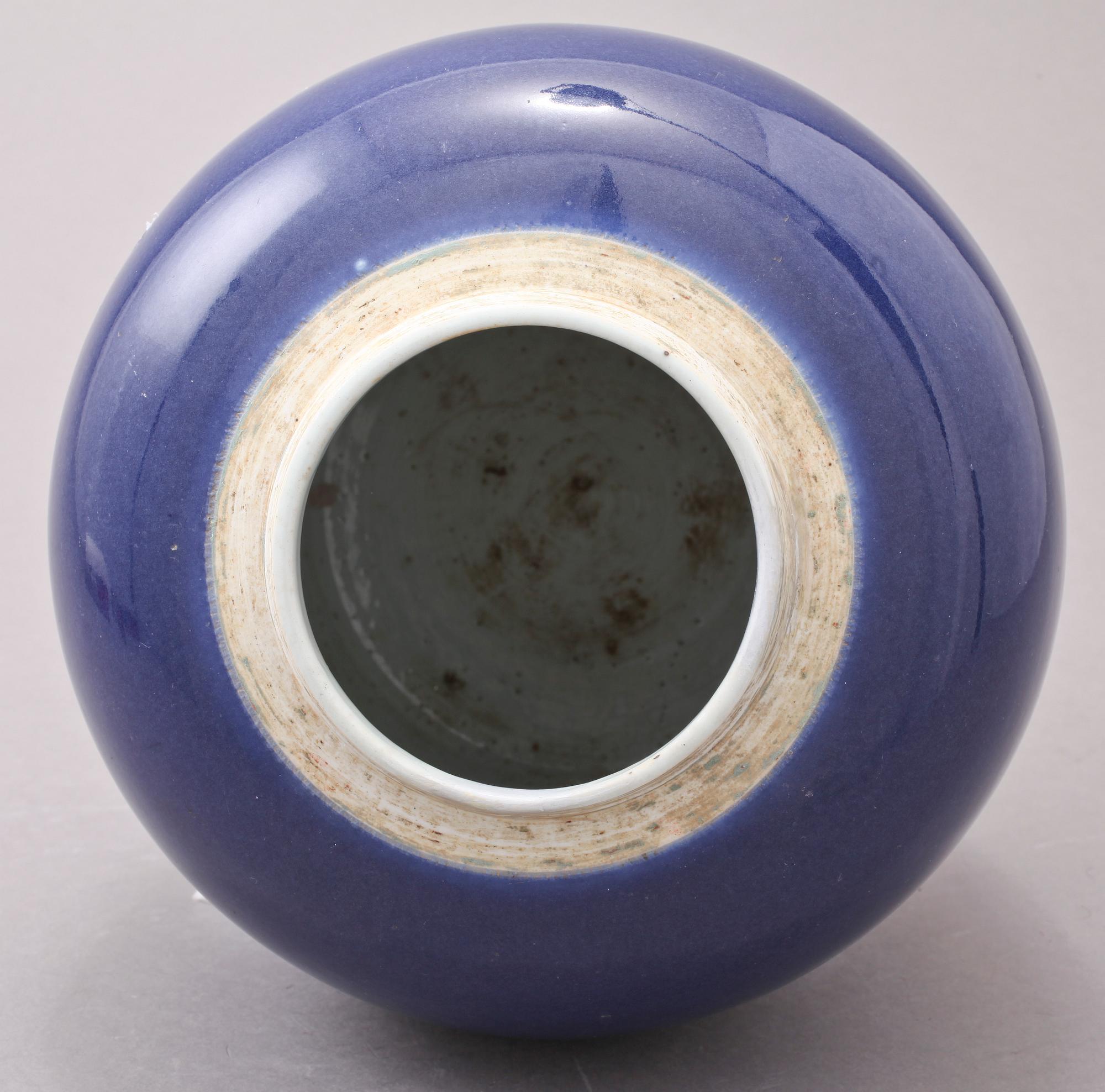 BOJAN, porslin, Kina, 1700/1800-tal.