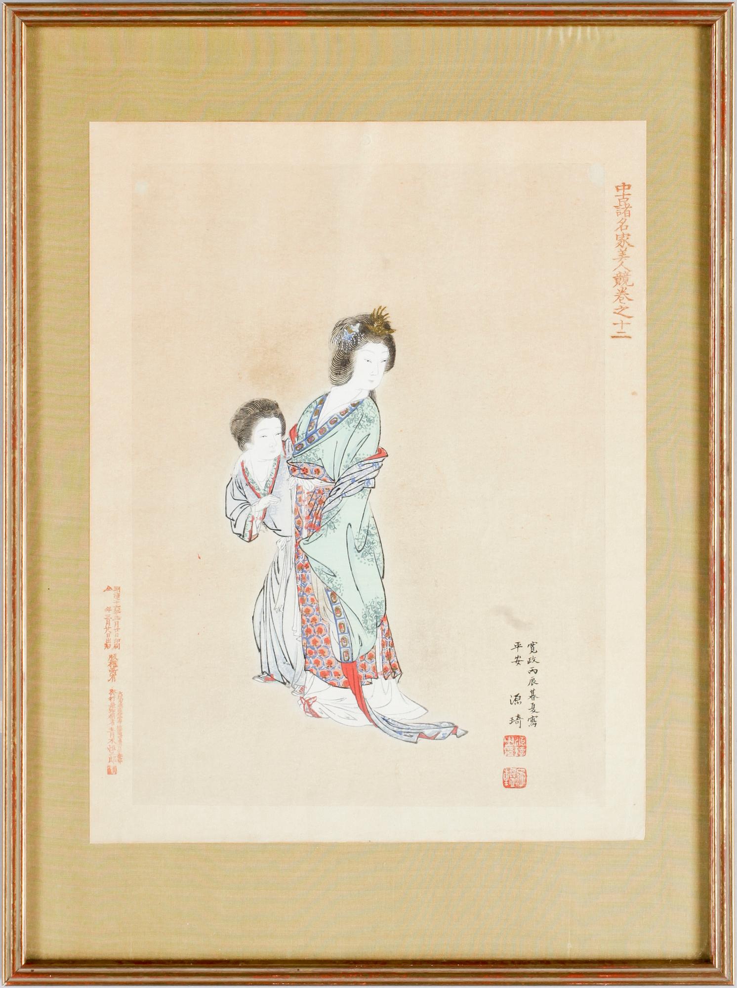 OKÄND KONSTNÄR, träsnitt, 7 st, Japan, 1900-talets första hälft.