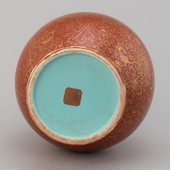 A Chinese coral red vase, 20th century.