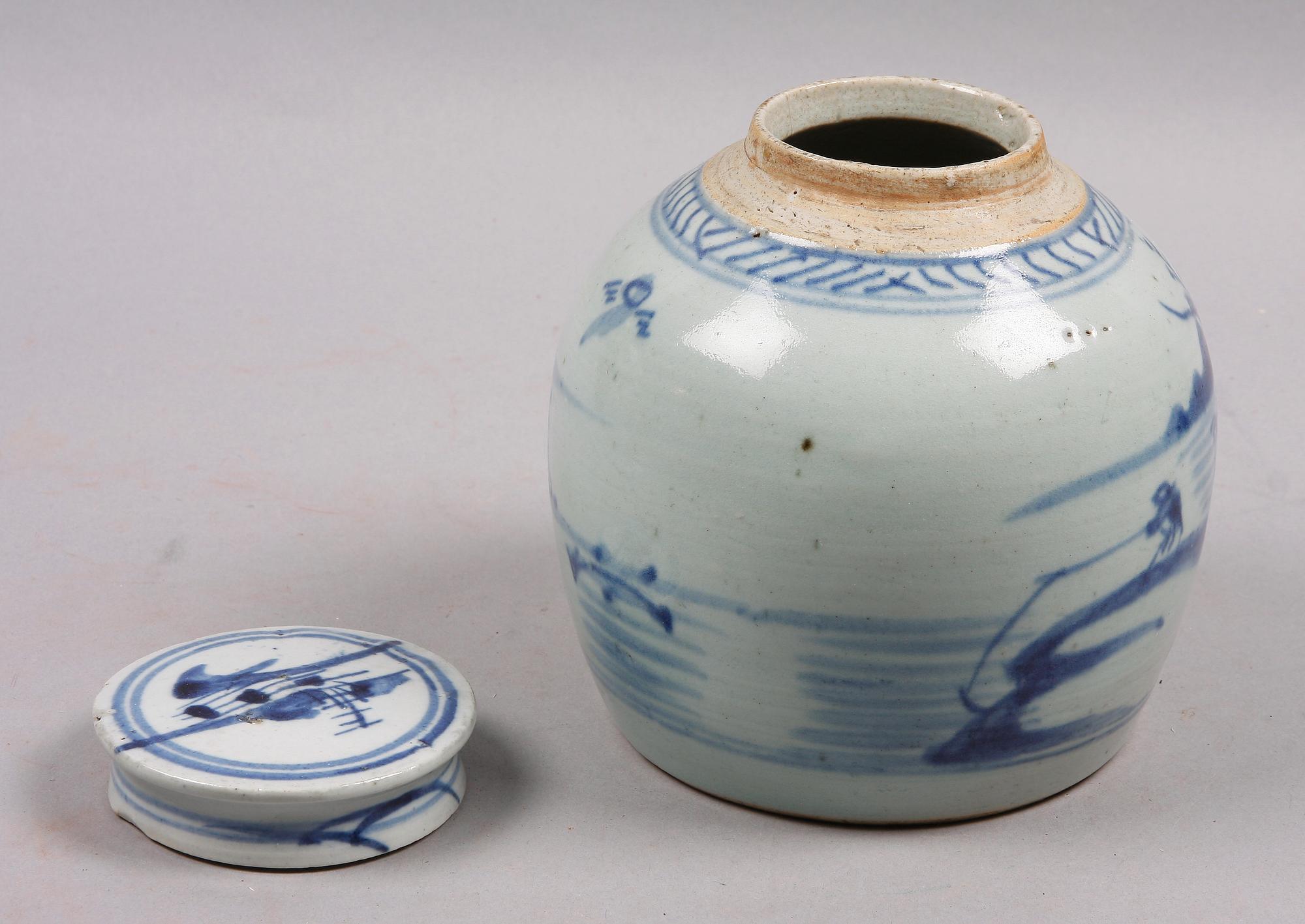 BOJANER, 2 st, porslin, Qing, Kina 1800-tal.