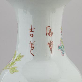 A Chinese famille rose vase, 20th century.