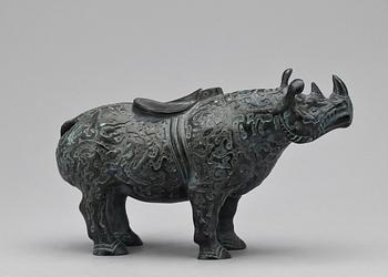 FIGRUIN, brons, orientalisk, 1900-tal.