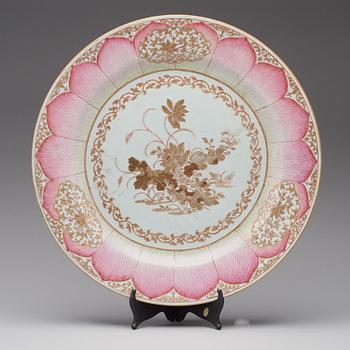 A massive famille rose 'Lotus' punch bowl with charger, Qingdynasty, Qianlong (1736-95).