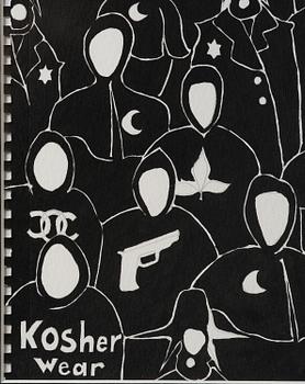 Kader Attia, "Untitled".