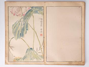 ALBUM, med 15 måningar. Qingdynastin (1644-1912). Signerat Cao Qi.