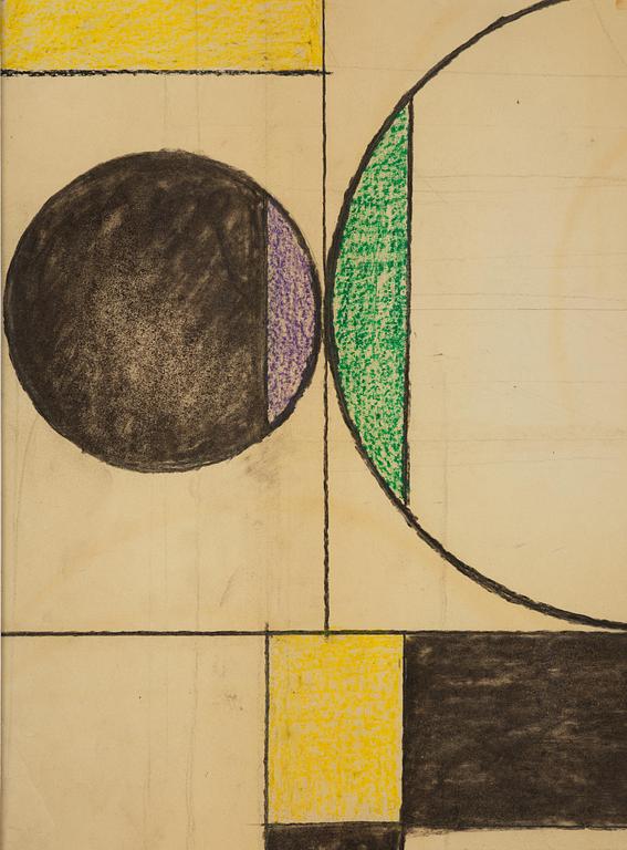 Vilhelm Bjerke-Petersen, "För Stadsbiblioteket i Halmstad, II".