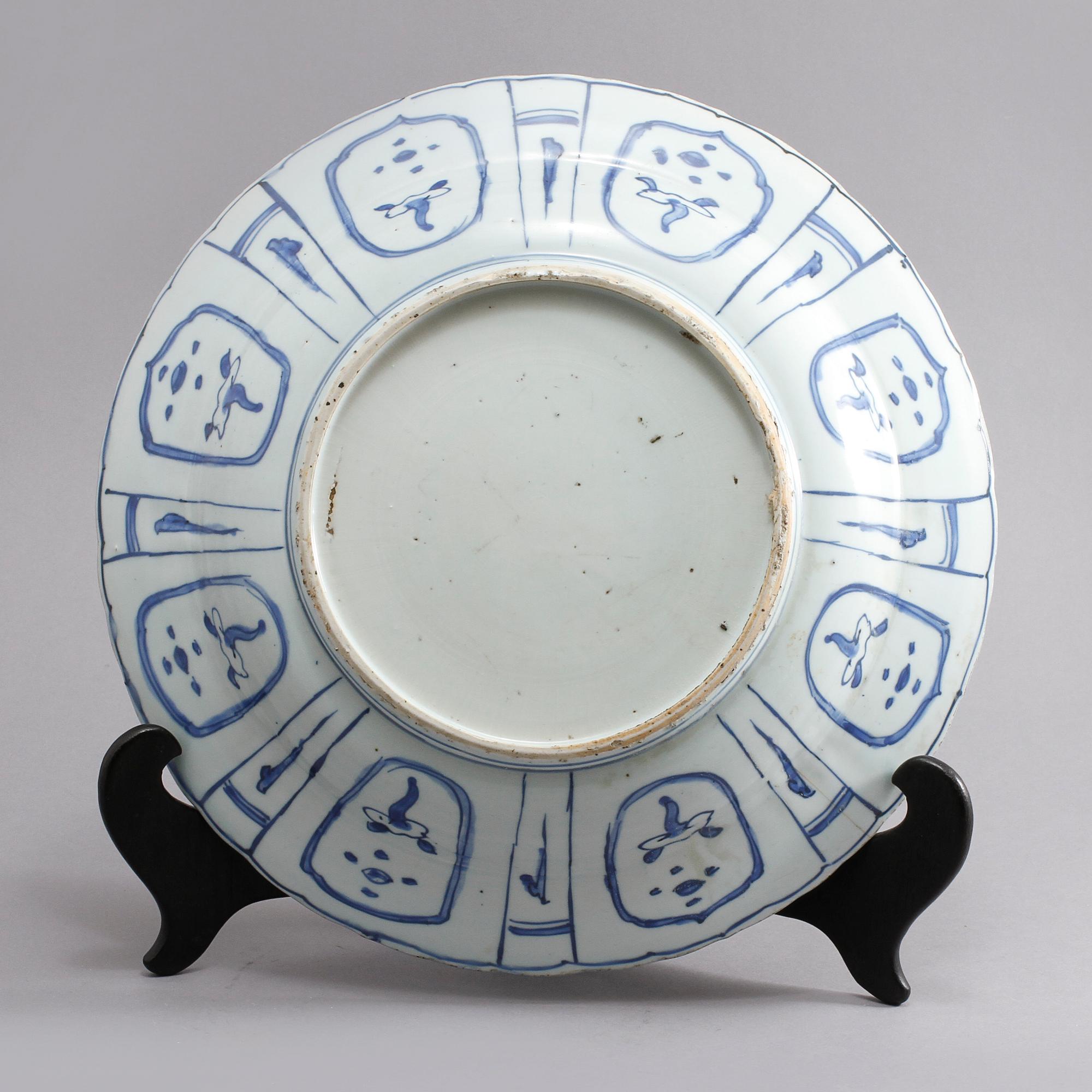 SKÅLFAT, porslin, Kina, Ming/Wanli (1572-1620).