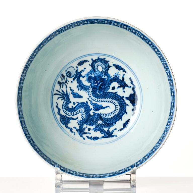 Skål, porslin. Qingdynastin, 1700-tal.