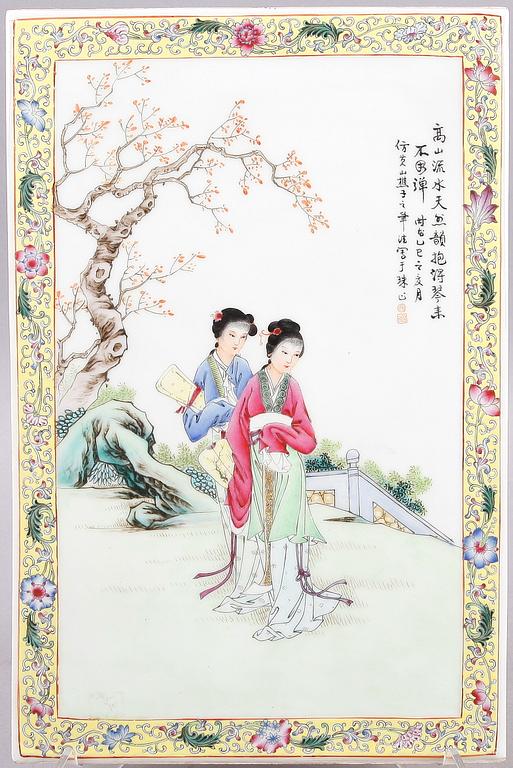 PORSLINSPLAKETT, Kina 1900-tal.