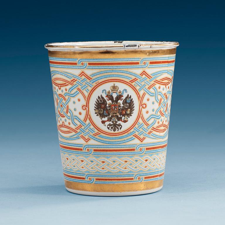 Coronation cup Nicolas II, Maj 1896.