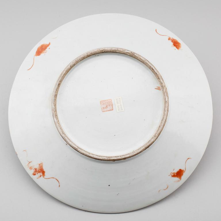 FAT, porslin, Kina, 1800-talets andra hälft.