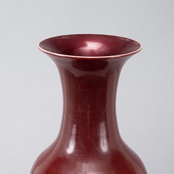 Praktvas, porslin. Kina, modern tillverkning.