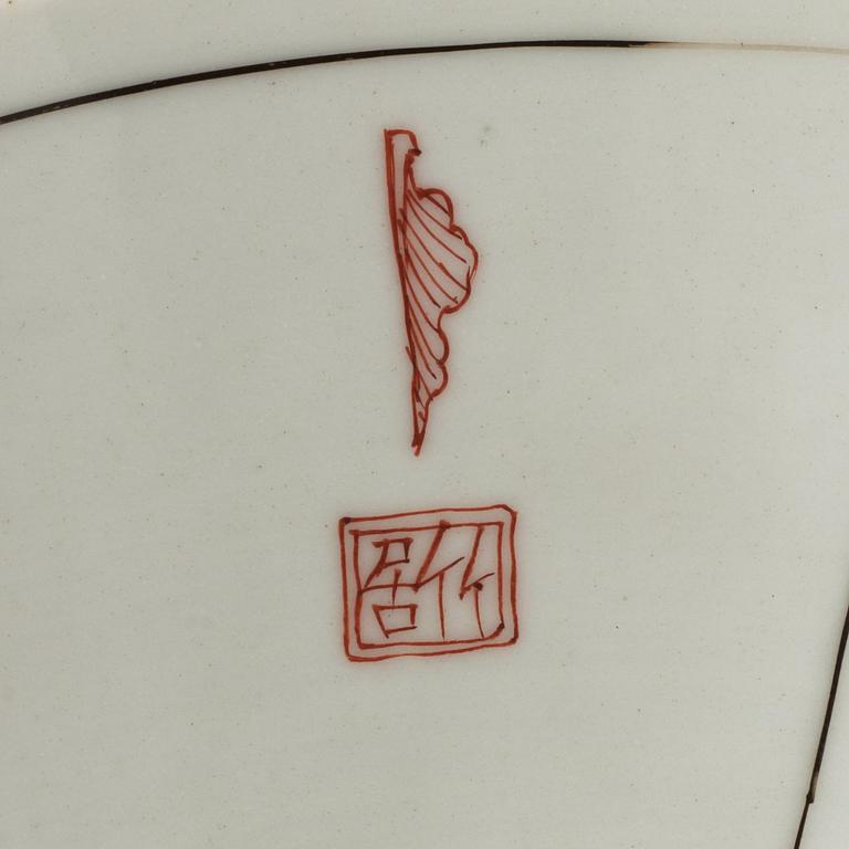 SKÅL, porslin, Qing dynastin, Kangxi (1662-1722).