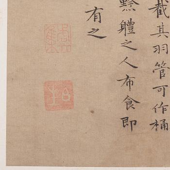 A Chinese album with paintings of Envoys Presenting Tribute  职贡图(Zhigong tu), probably 17thCentury, after an old master.