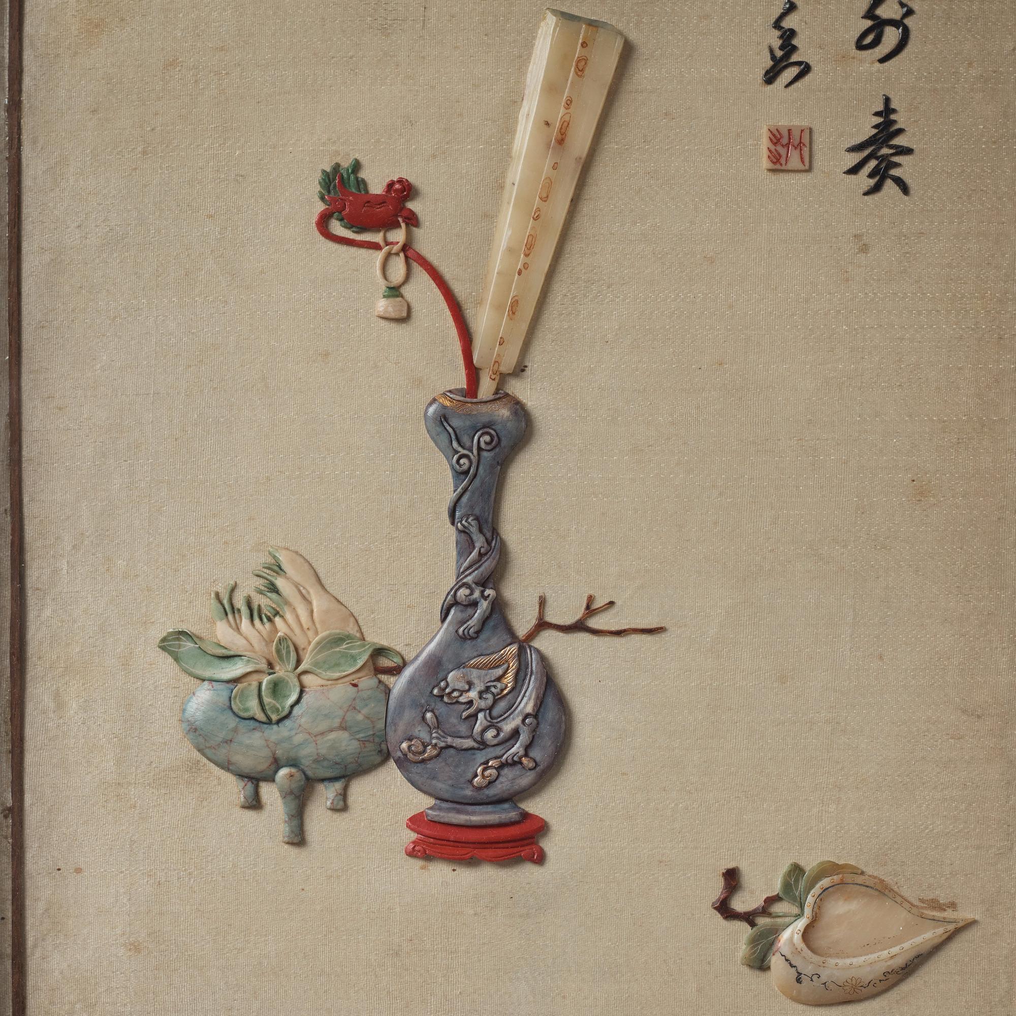 Reliefer, ett par, sten och siden. Qingdynastin (1644-1912).