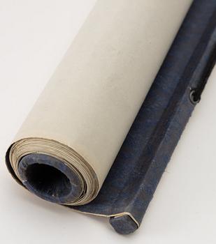 Peng Xiacheng, hans art, Figurscen med eleganta damer och ryttare, daterad 1996.