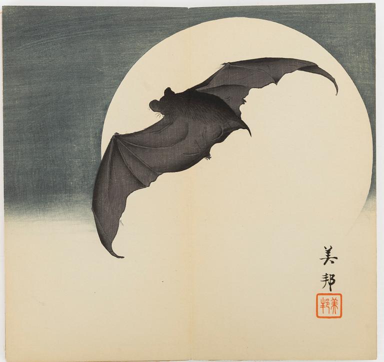 Bihō Takahashi (aktive around 1890-1930), album with 12 woodblock prints, publisher Heikichi Matsuki.