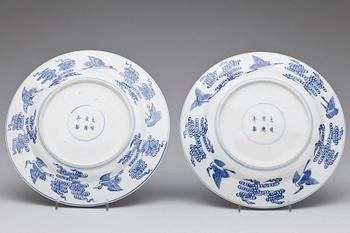 FAT, ett par, porslin, Kina, Kangxi-stil, 1800-tal.