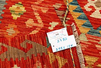 Matta, Kelim, Afghanistan, ca. 245 x 174 cm.