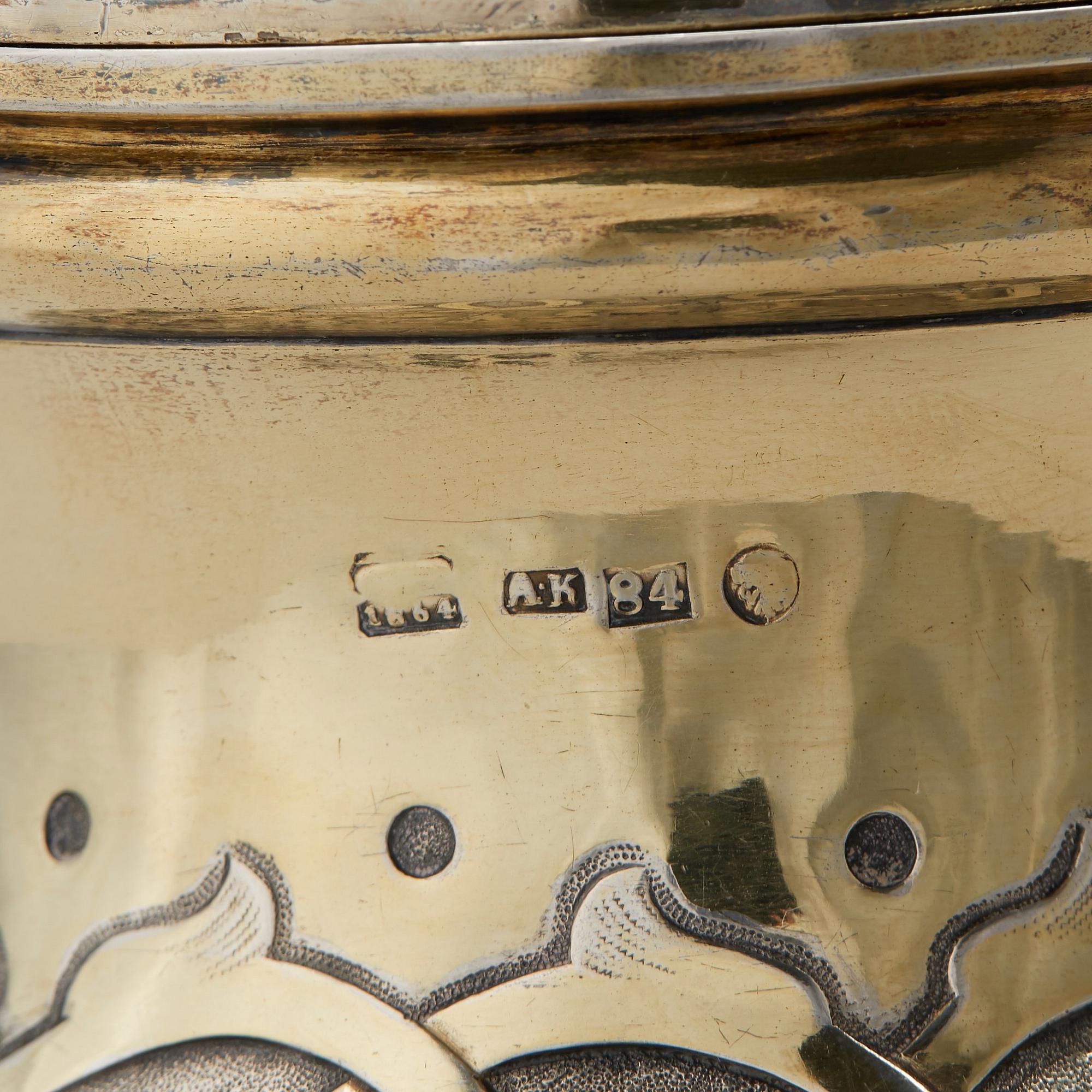 Dryckeskanna, silver, icke identifierad mästarstämpel, S:t Petersburg 1864.