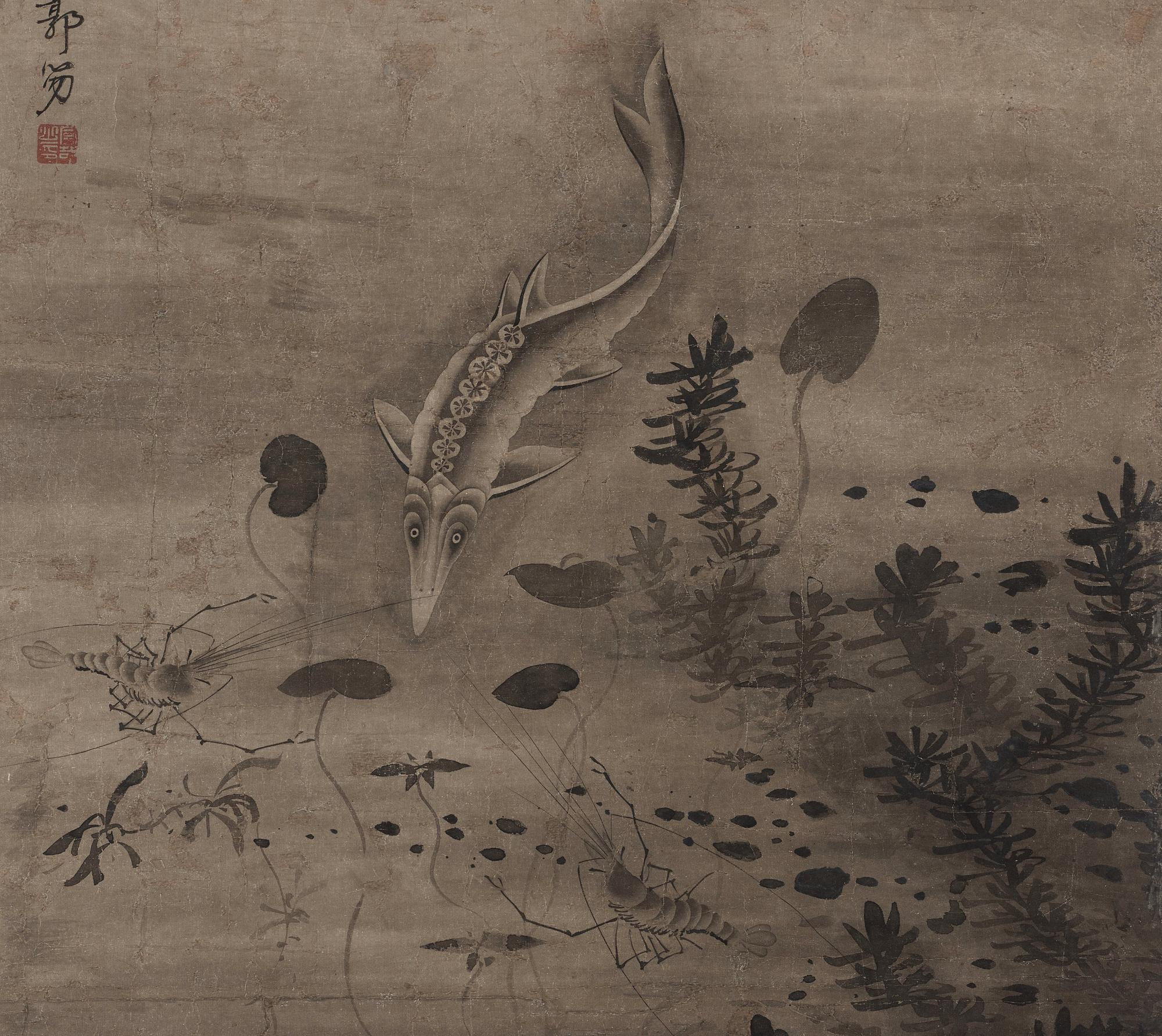 RULLMÅLNING, troligen Japan med kinesisk montering, 1800-tal.