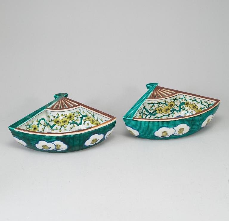 Two Japanese fan shaped bowls, 20th Century.