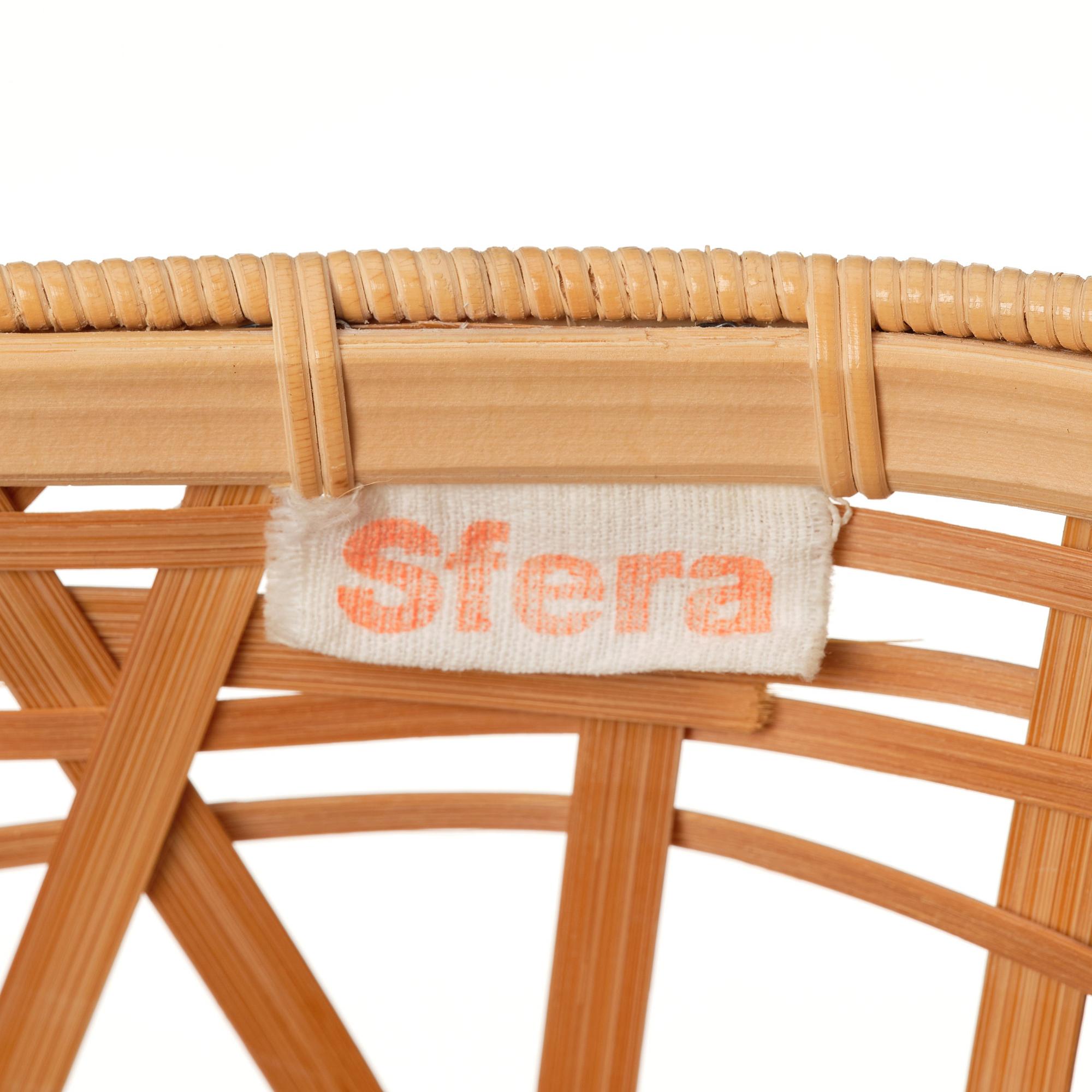 Claesson Koivisto Rune, "Nest", korg, Sfera, Japan, 2005.