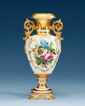 A Russian vase, the Kronilov Brothers Factory, St Petersburg, 19th Century.