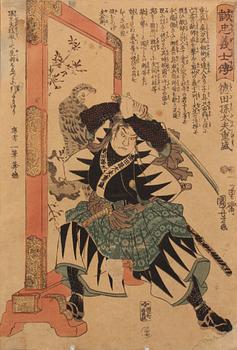 UTAGAWA ICHIYUASAI KUNIYOSHI, träsnitt, 1800-tal.