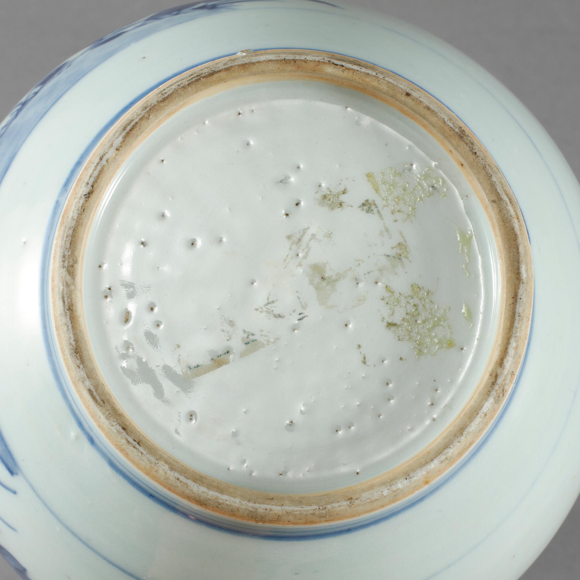 VAS, porslin, Kina, 1700-tal.