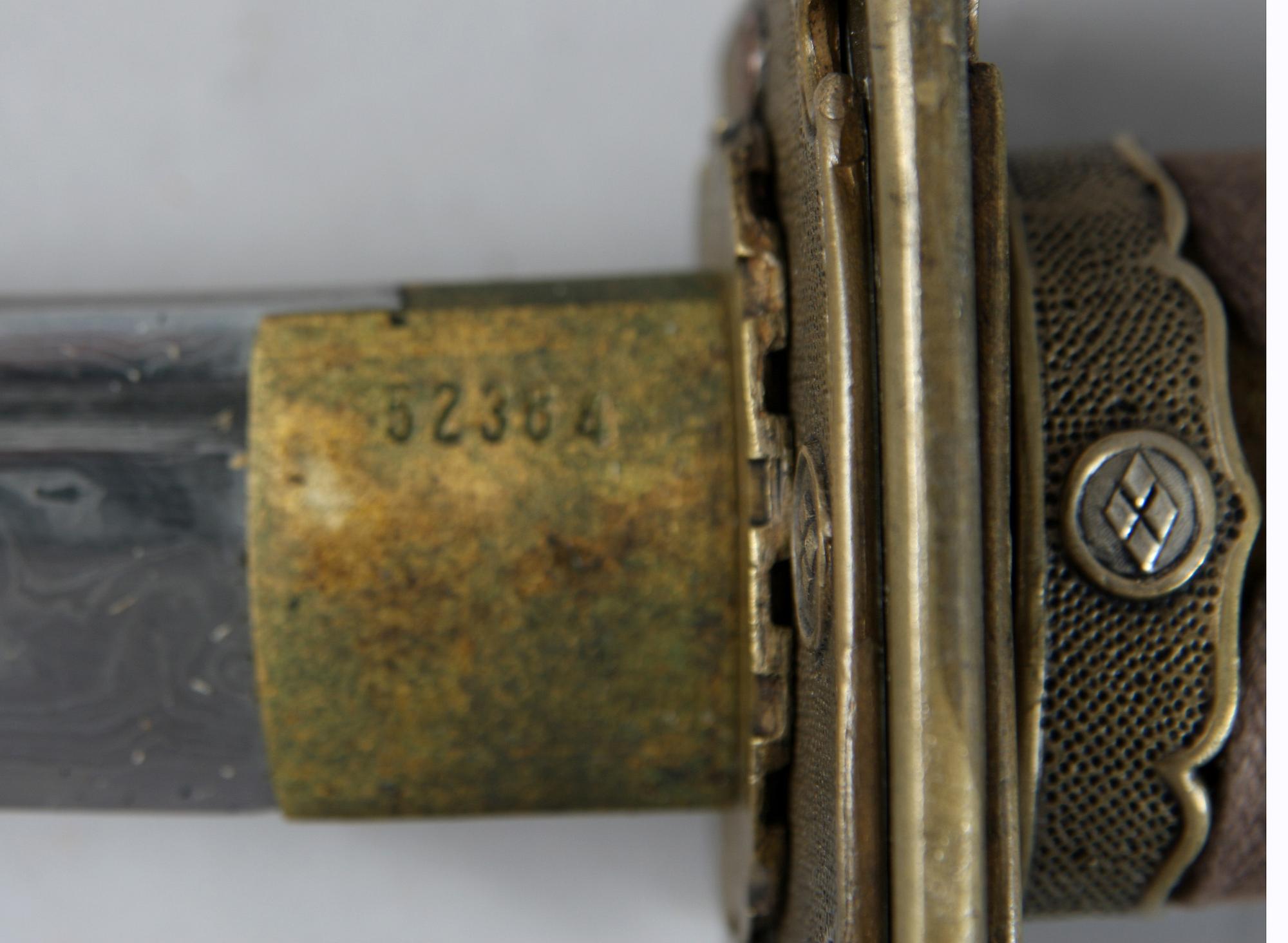 KATANA, Japan, 1900-tal.