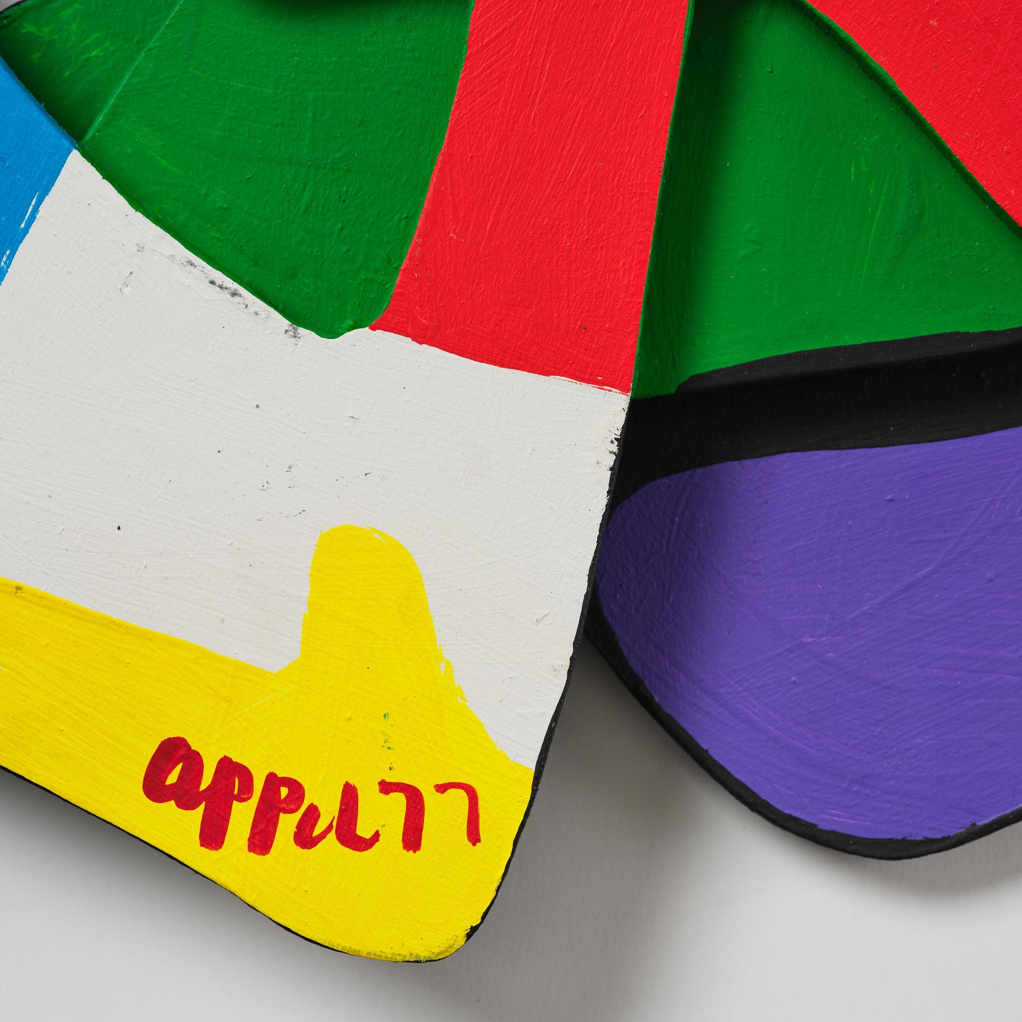 Karel Appel, "Kijk leef speel met Karel Appel".