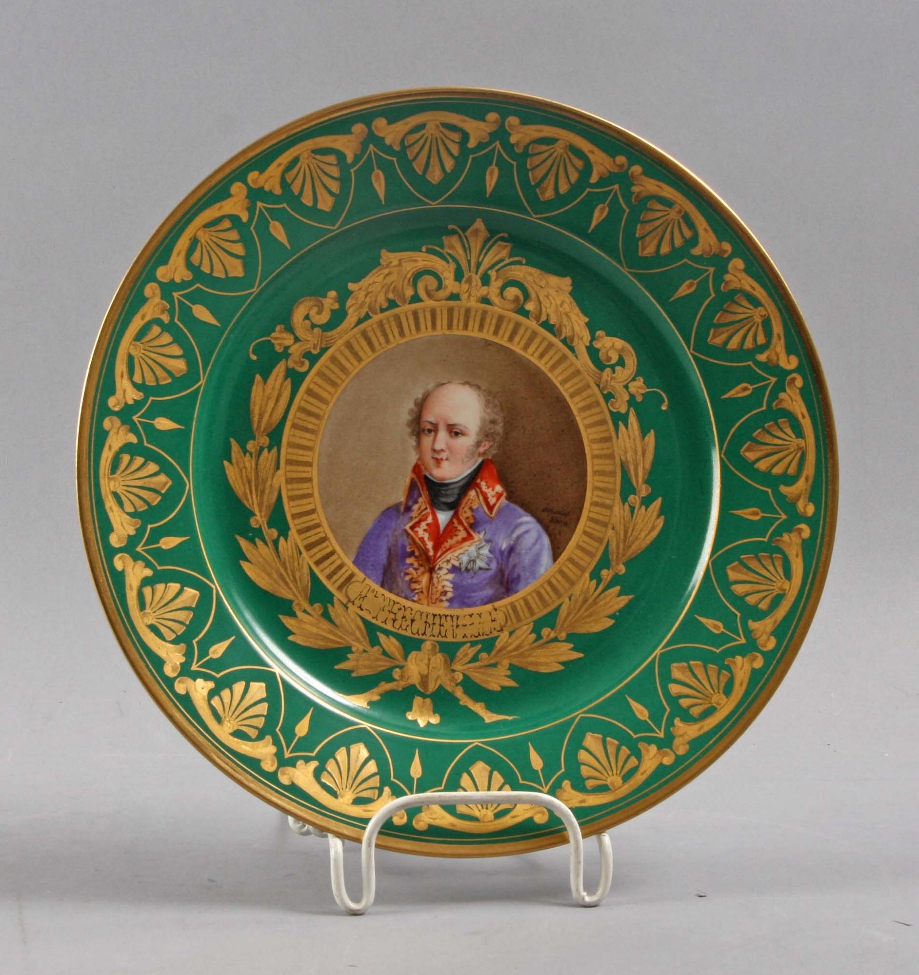 TALLRIKAR, 5 st, porslin. Sevres.