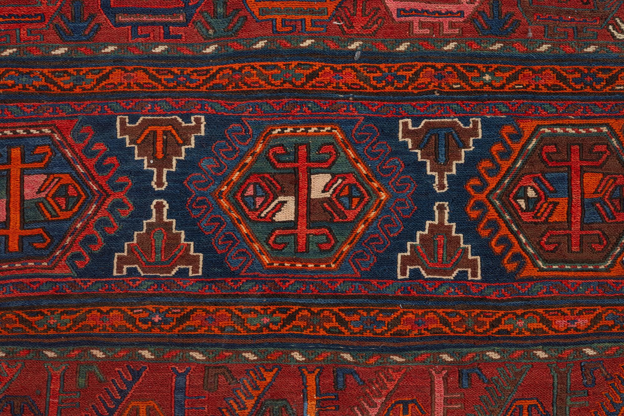 A mafrash, c. 120 x 61 cm.
