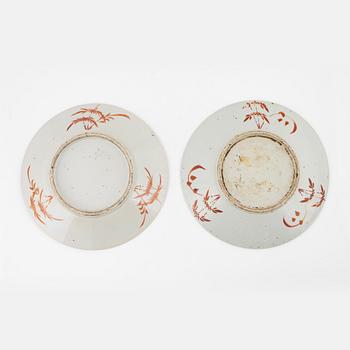 Two similar porcelain dishes, China, around 1900.