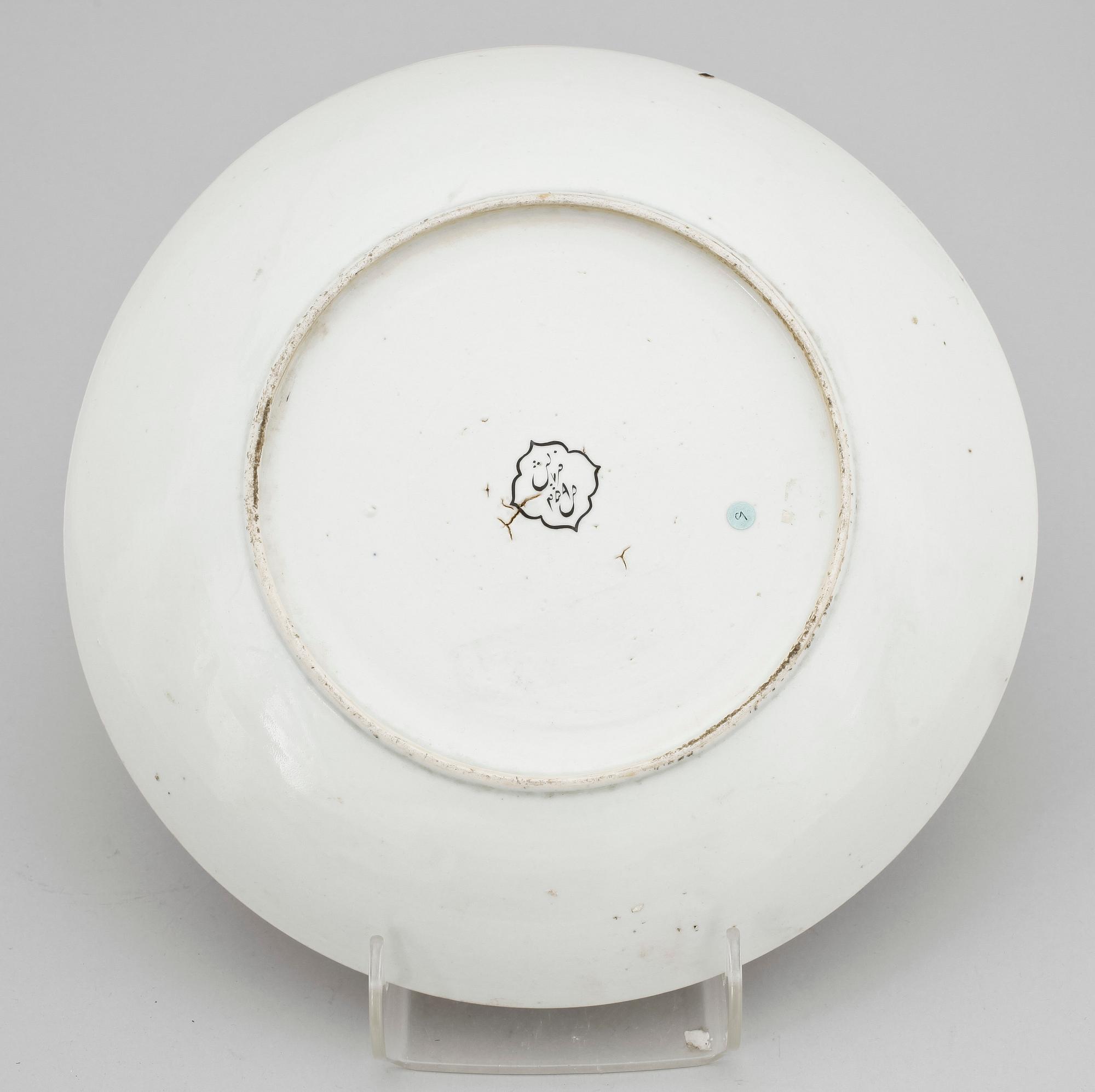 FAT, porslin, Persien, 1800-tal.