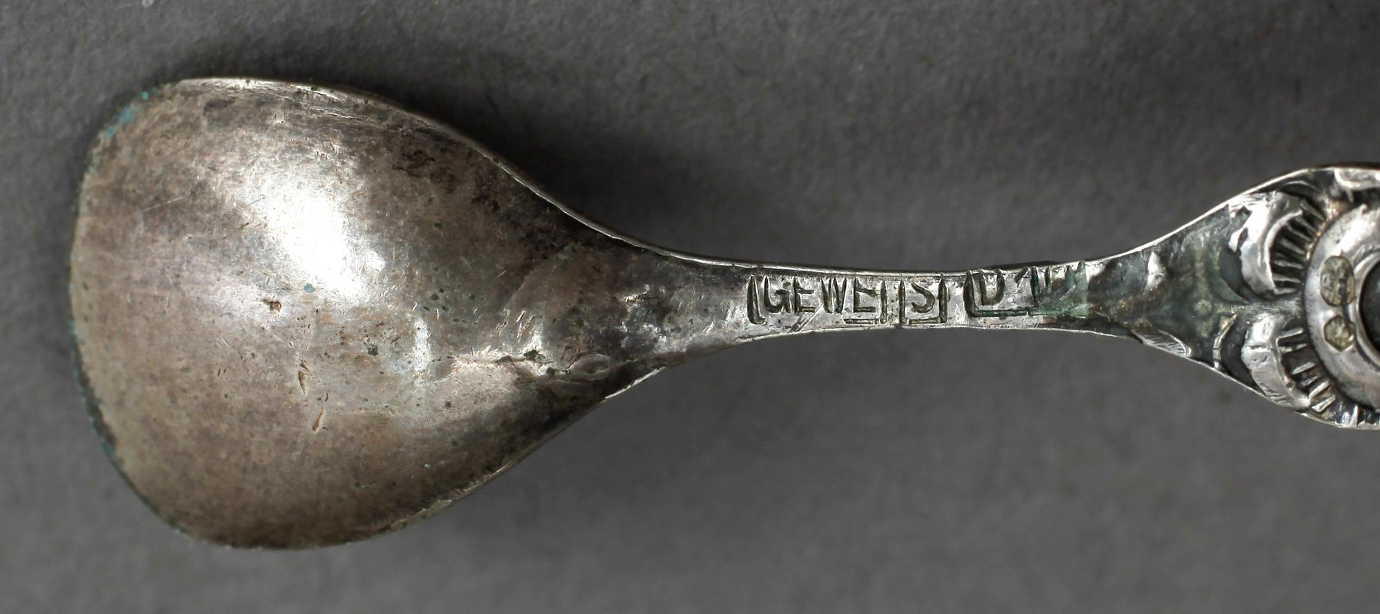 SALTKAR, ett par, silver, Gewe, Malmö, 1977.