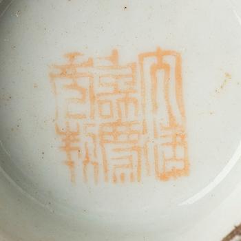 Two Chinese famille rose porcelain dishes and a censer, a pair of enamel spoons, Qing dynasty.