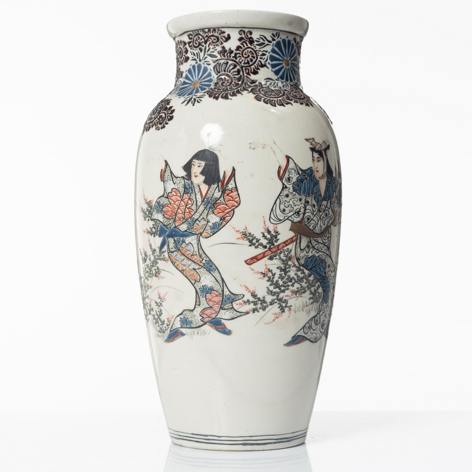 Vas, Satsuma, Japan, 1900-tal.