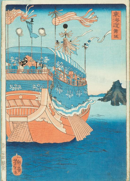 Tsukioka Yoshitoshi, woodblock print, 1863.