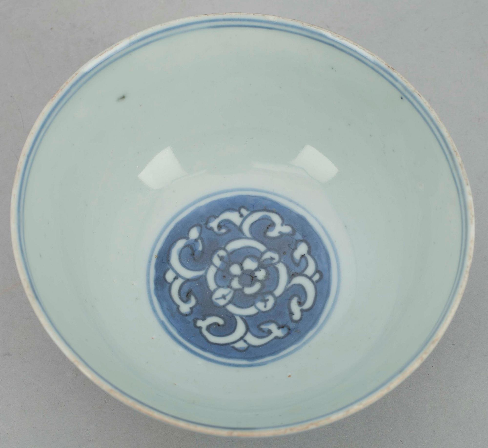 KULHO, posliina, Kiina, Qing-dynastia, 1600-luku.
