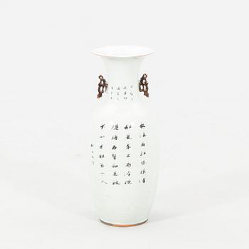 Floor vase China around 1900 porcelain.