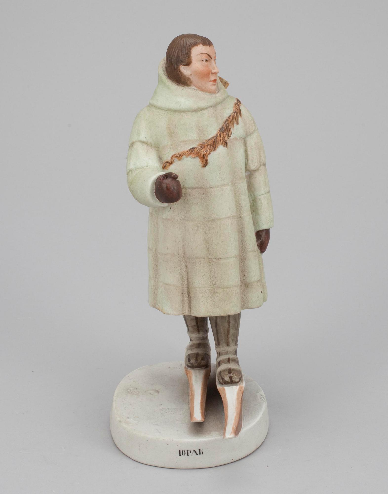 FIGURIN,  biskvi, Gardner, Dimitrovskij Porslinsfabrik, гарднер дмитровский фарфоровый завод, Ryssland 1920-30-tal.